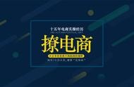 淘寶頭像制作網站在線 我要自己制作頭像