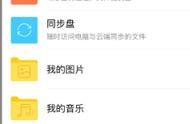網站服務器停后資料還在嗎 歐洲網站服務器