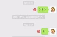 怡杉環(huán)保公司網站 怡杉環(huán)保財務總監(jiān)