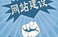 合法域名導入合法網址可以嗎 域名是什么