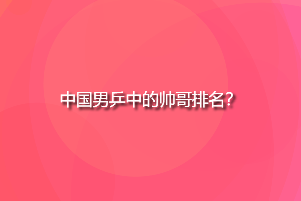 35d2a1791130fcbabdc3f0e2344583f9.png
